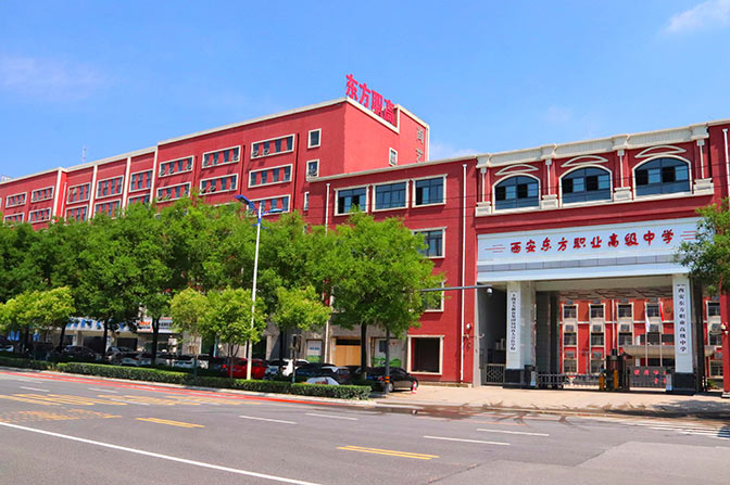 甘泉学校远景