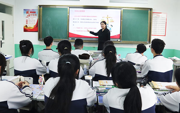 甘泉职教升学班